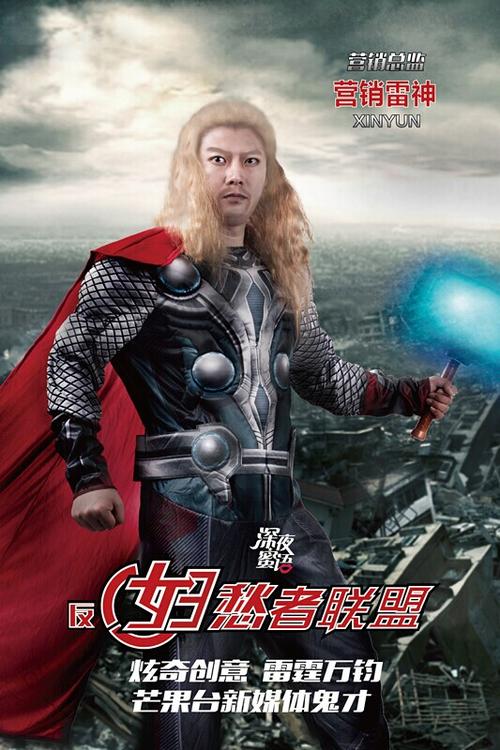 長岡芸術大学DiplomainMarketing