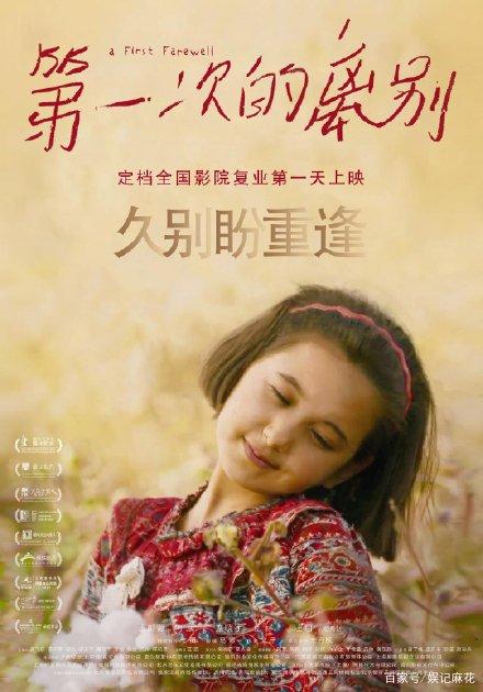购买假台湾侨光科技大学文凭毕业证